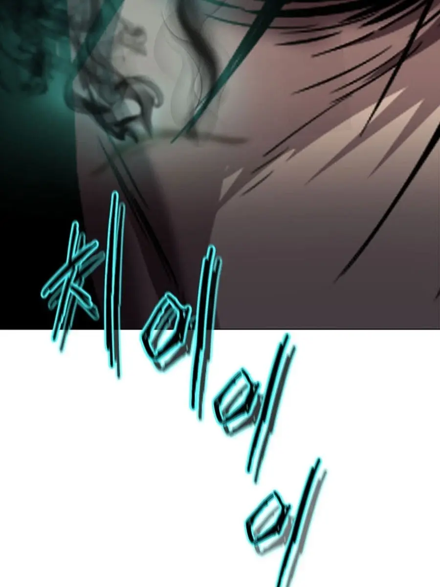 Invincible Territory Chapter 31 Page 60