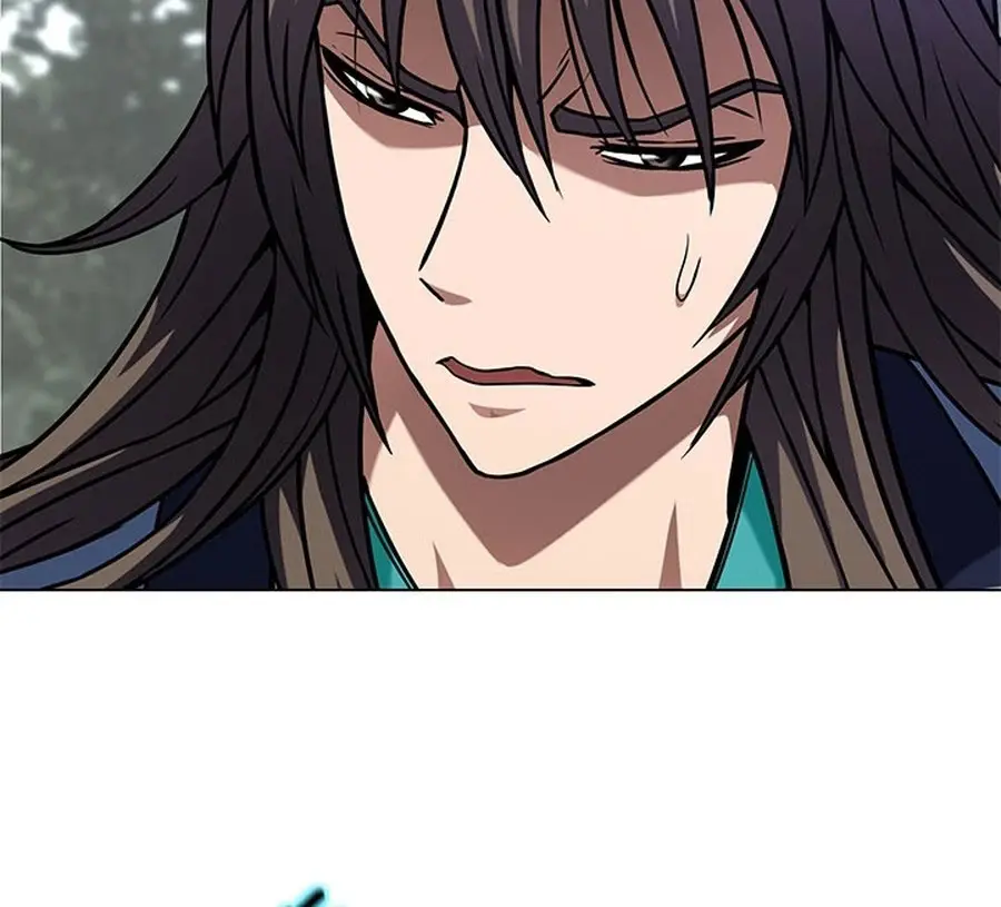 Invincible Territory Chapter 31 Page 72