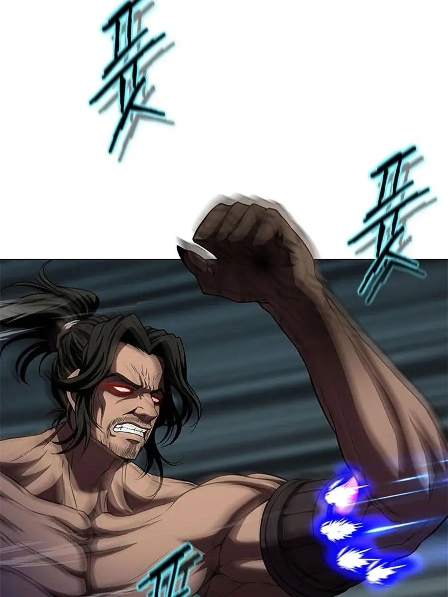 Invincible Territory Chapter 31 Page 73