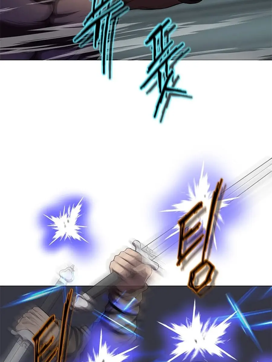 Invincible Territory Chapter 31 Page 74