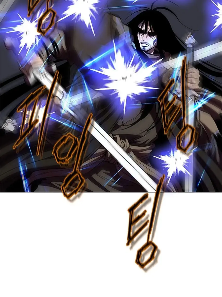 Invincible Territory Chapter 31 Page 75