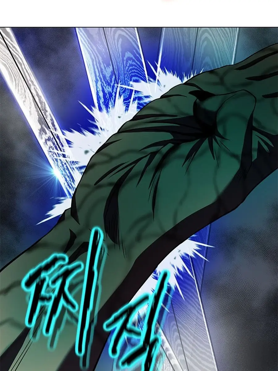 Invincible Territory Chapter 31 Page 80