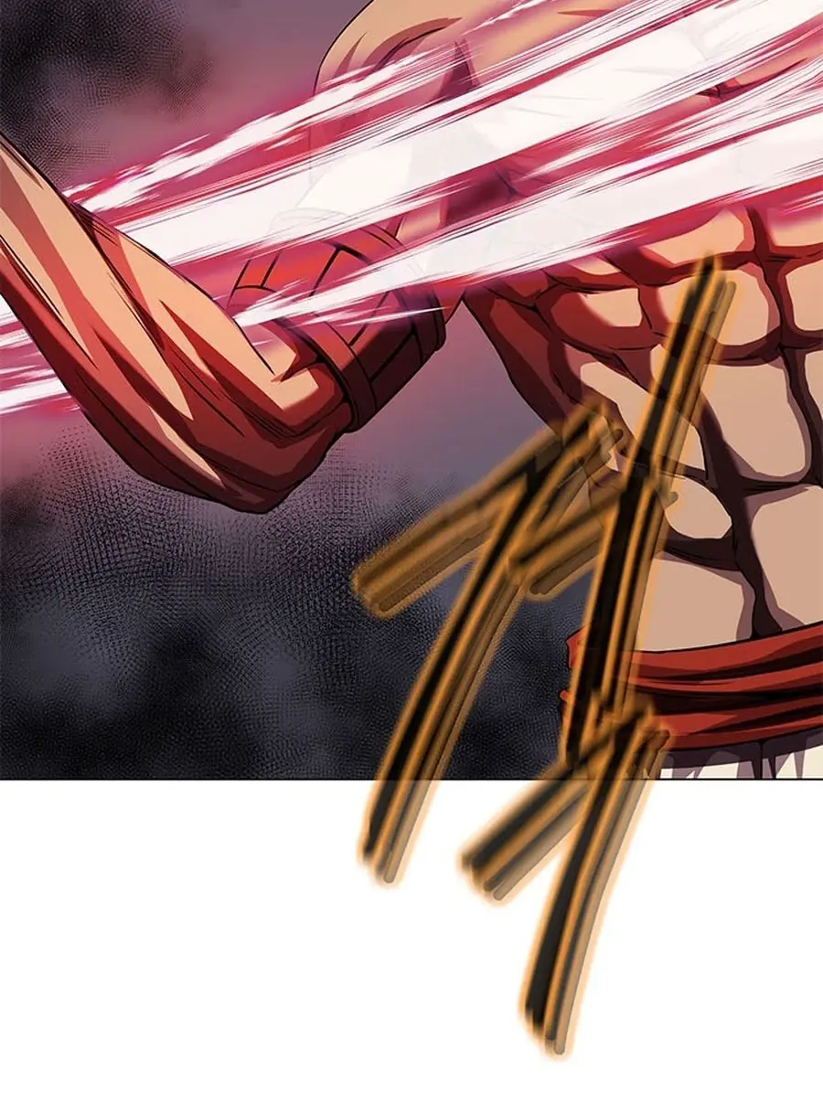 Invincible Territory Chapter 31 Page 84