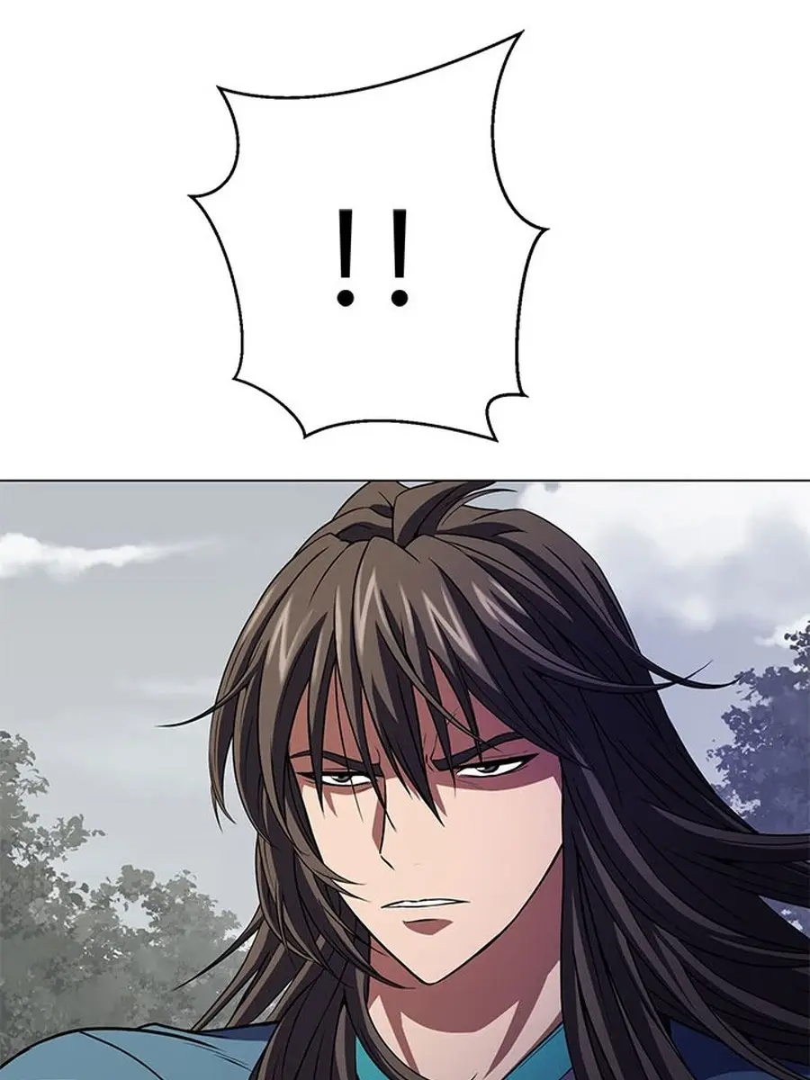 Invincible Territory Chapter 31 Page 85