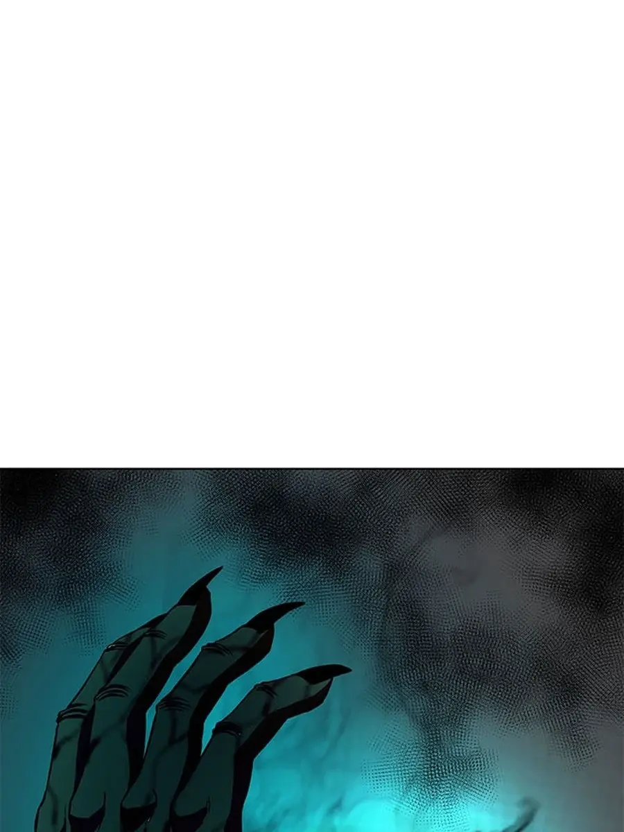 Invincible Territory Chapter 31 Page 88