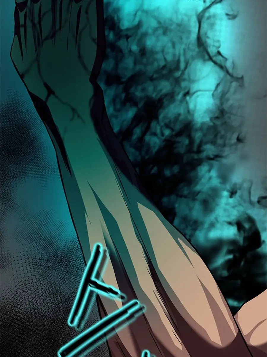 Invincible Territory Chapter 31 Page 89