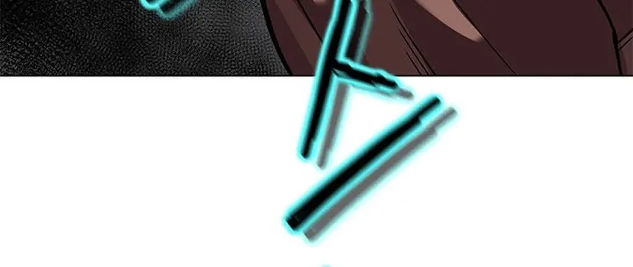 Invincible Territory Chapter 31 Page 90