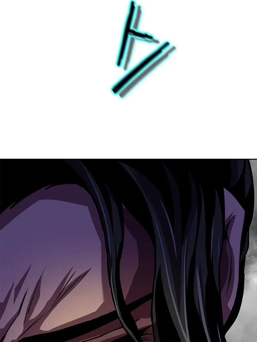 Invincible Territory Chapter 31 Page 91