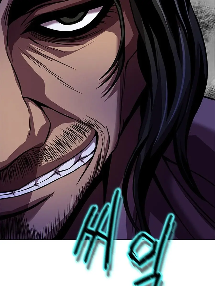 Invincible Territory Chapter 31 Page 92