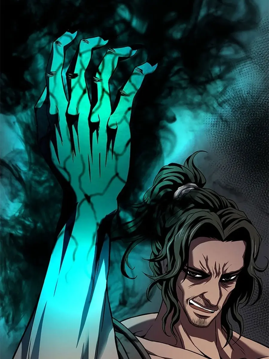 Invincible Territory Chapter 31 Page 97