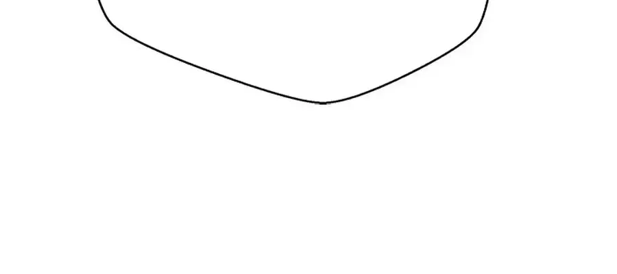 Invincible Territory Chapter 31 Page 99