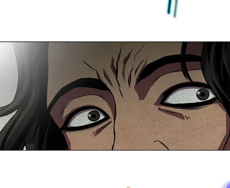 Invincible Territory Chapter 31 Page 106