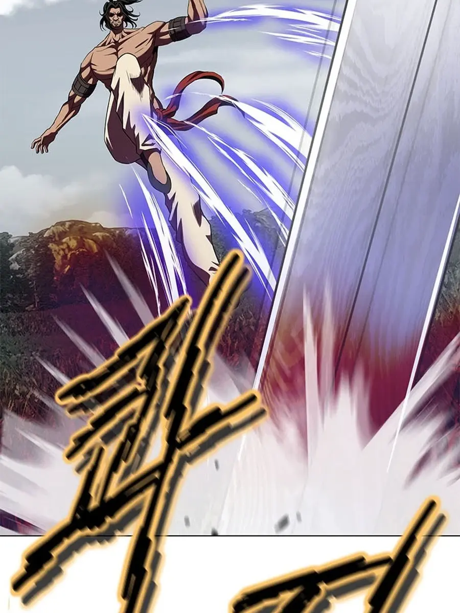 Invincible Territory Chapter 31 Page 109