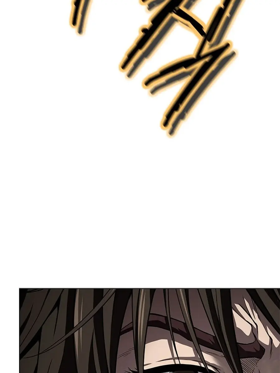 Invincible Territory Chapter 31 Page 110