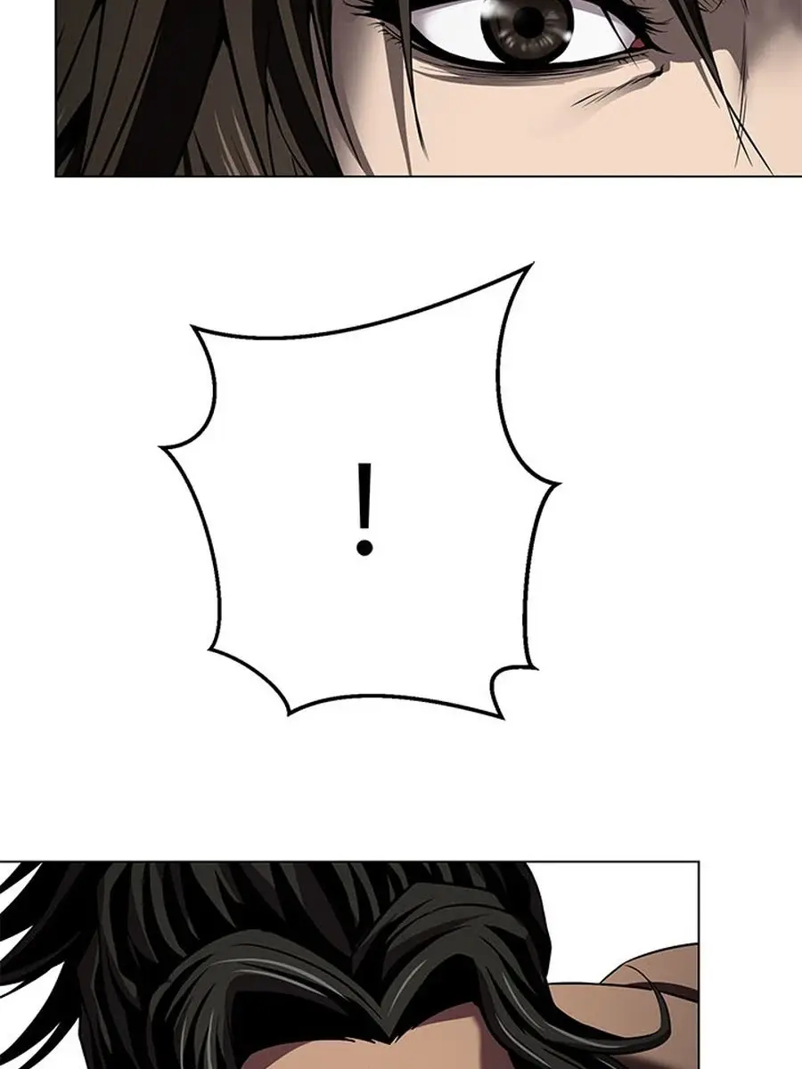 Invincible Territory Chapter 31 Page 111