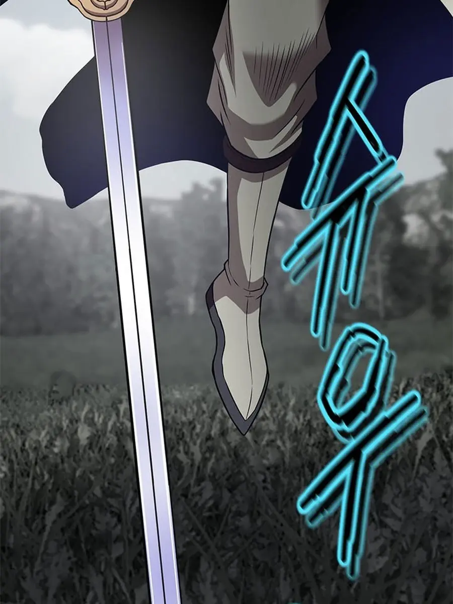 Invincible Territory Chapter 31 Page 114