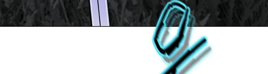 Invincible Territory Chapter 31 Page 115