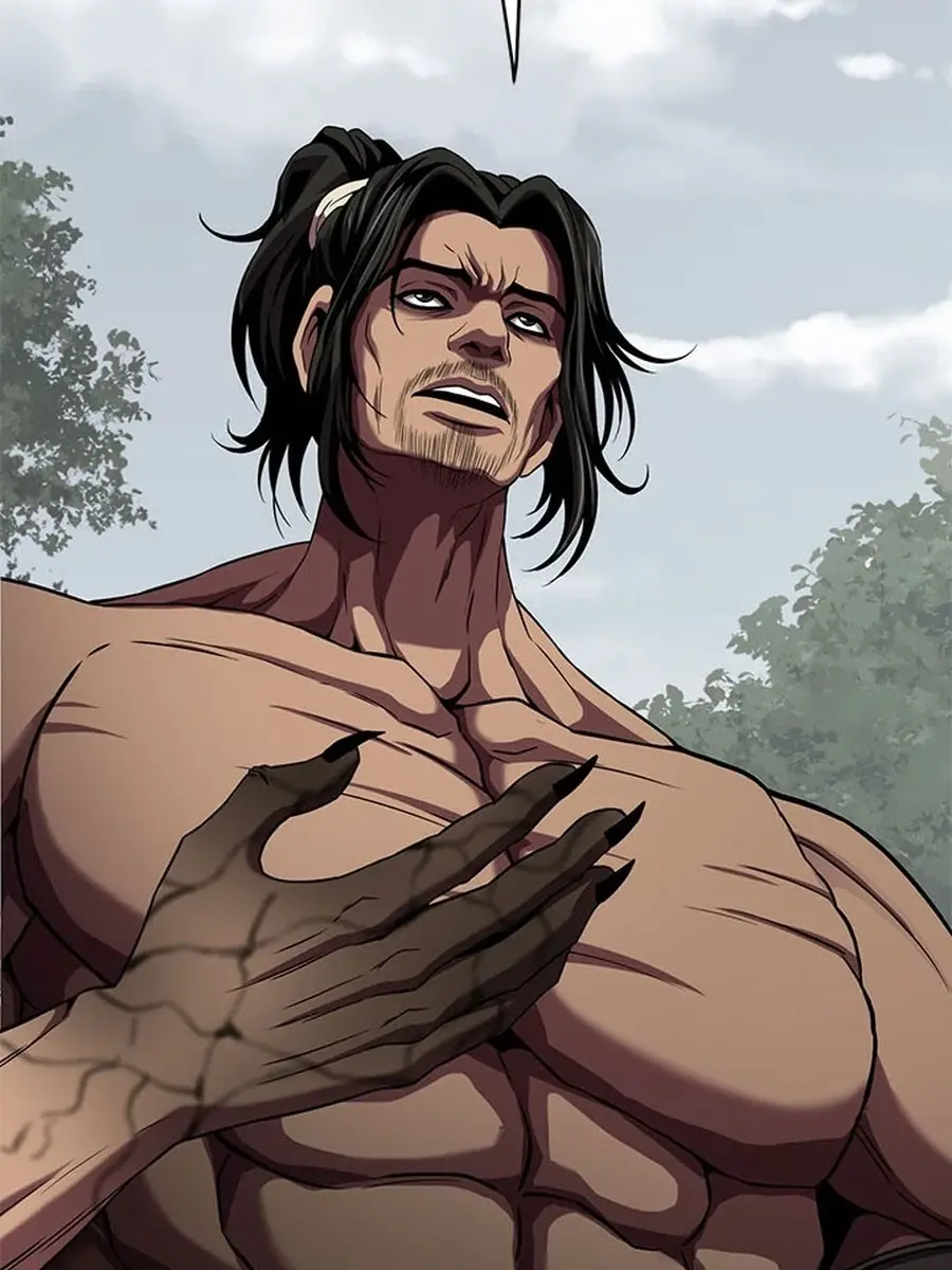 Invincible Territory Chapter 31 Page 122