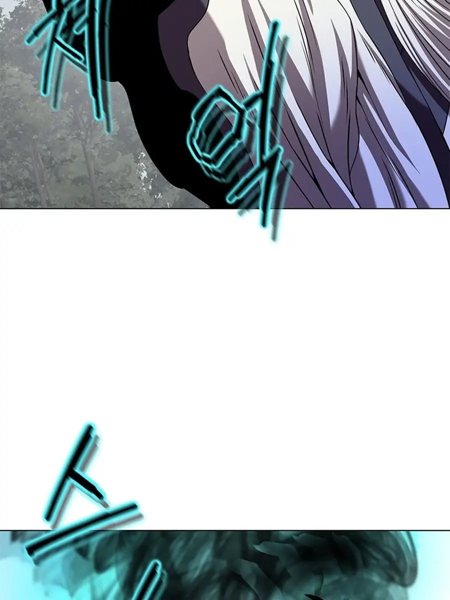 Invincible Territory Chapter 31 Page 126