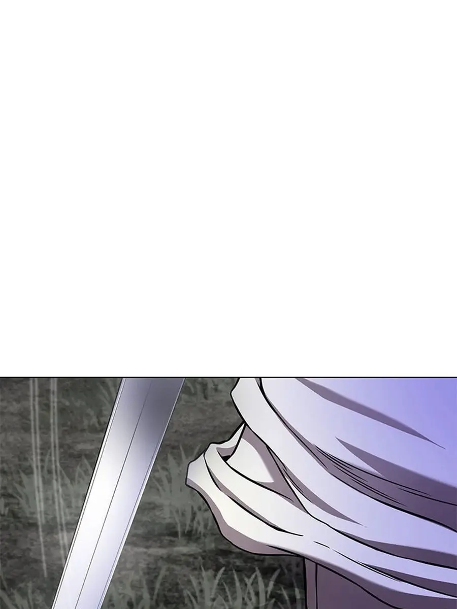 Invincible Territory Chapter 31 Page 130