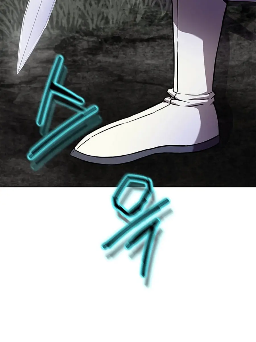 Invincible Territory Chapter 31 Page 131