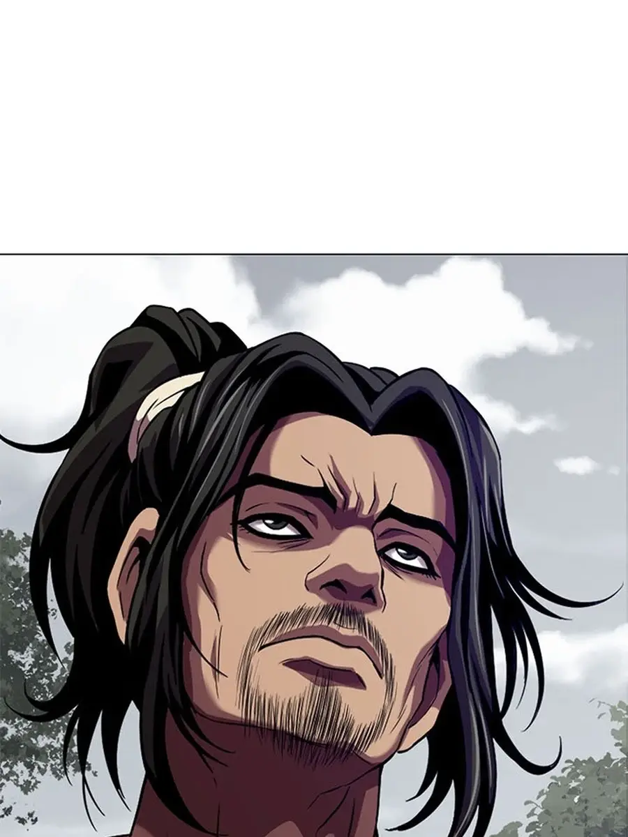 Invincible Territory Chapter 31 Page 138