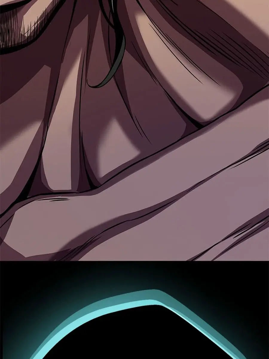 Invincible Territory Chapter 31 Page 146