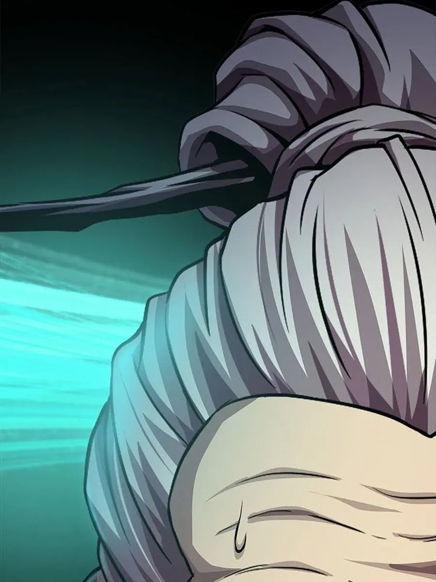 Invincible Territory Chapter 31 Page 149