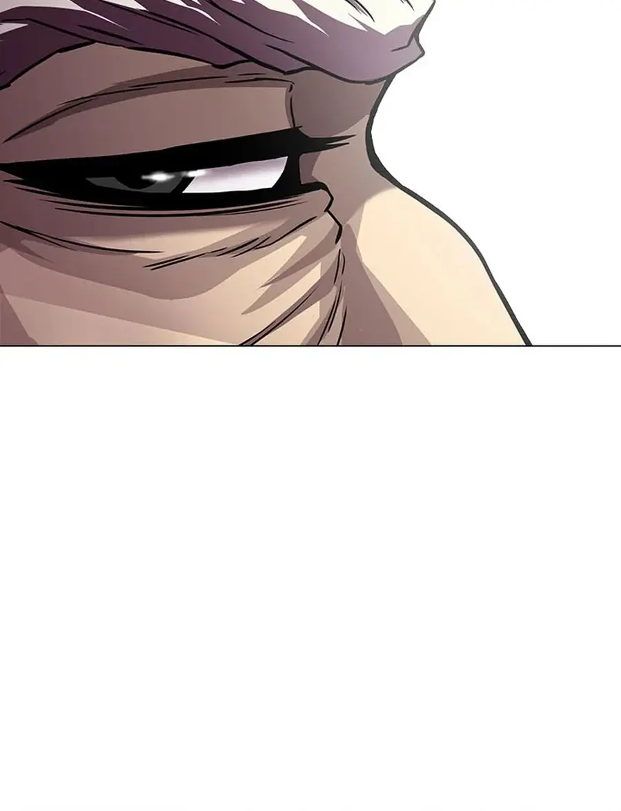 Invincible Territory Chapter 32 Page 8