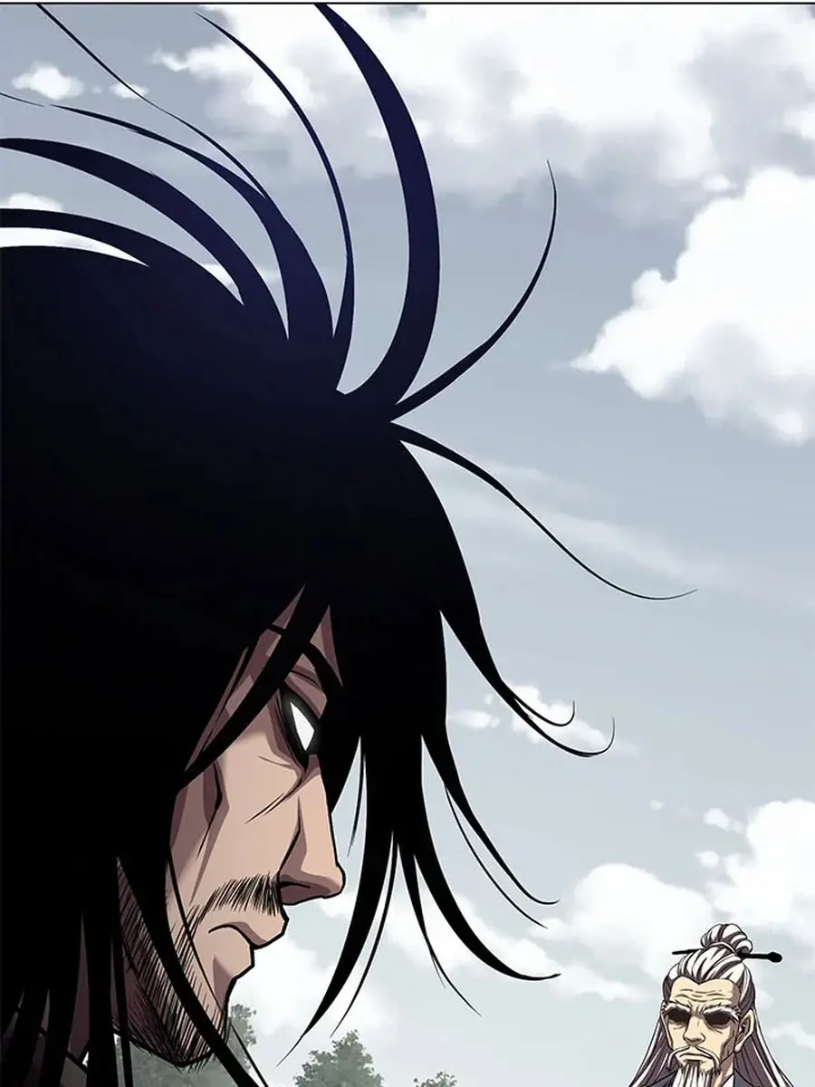 Invincible Territory Chapter 32 Page 9