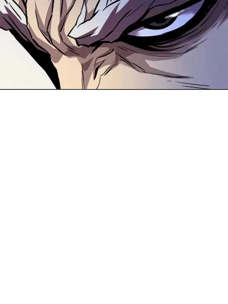 Invincible Territory Chapter 32 Page 12