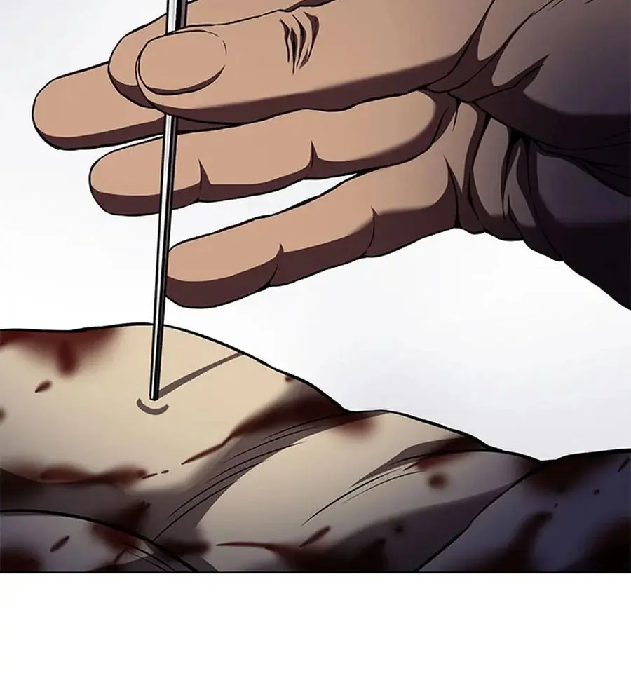 Invincible Territory Chapter 32 Page 15