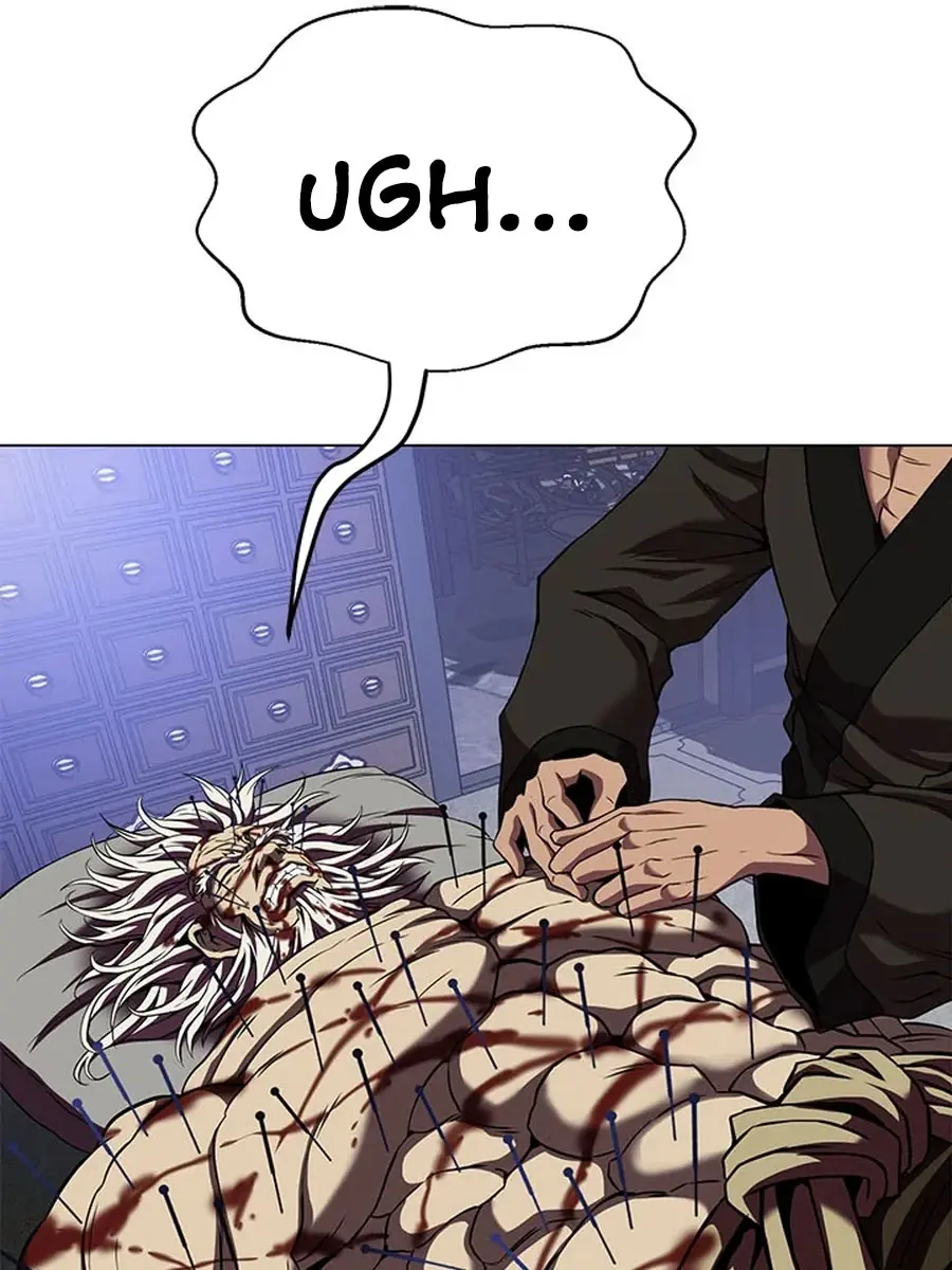 Invincible Territory Chapter 32 Page 16