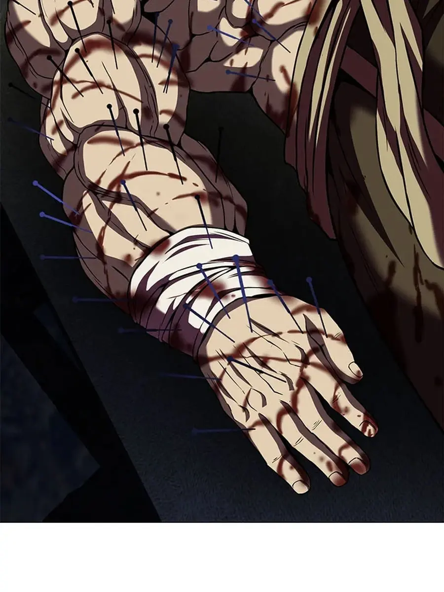 Invincible Territory Chapter 32 Page 17