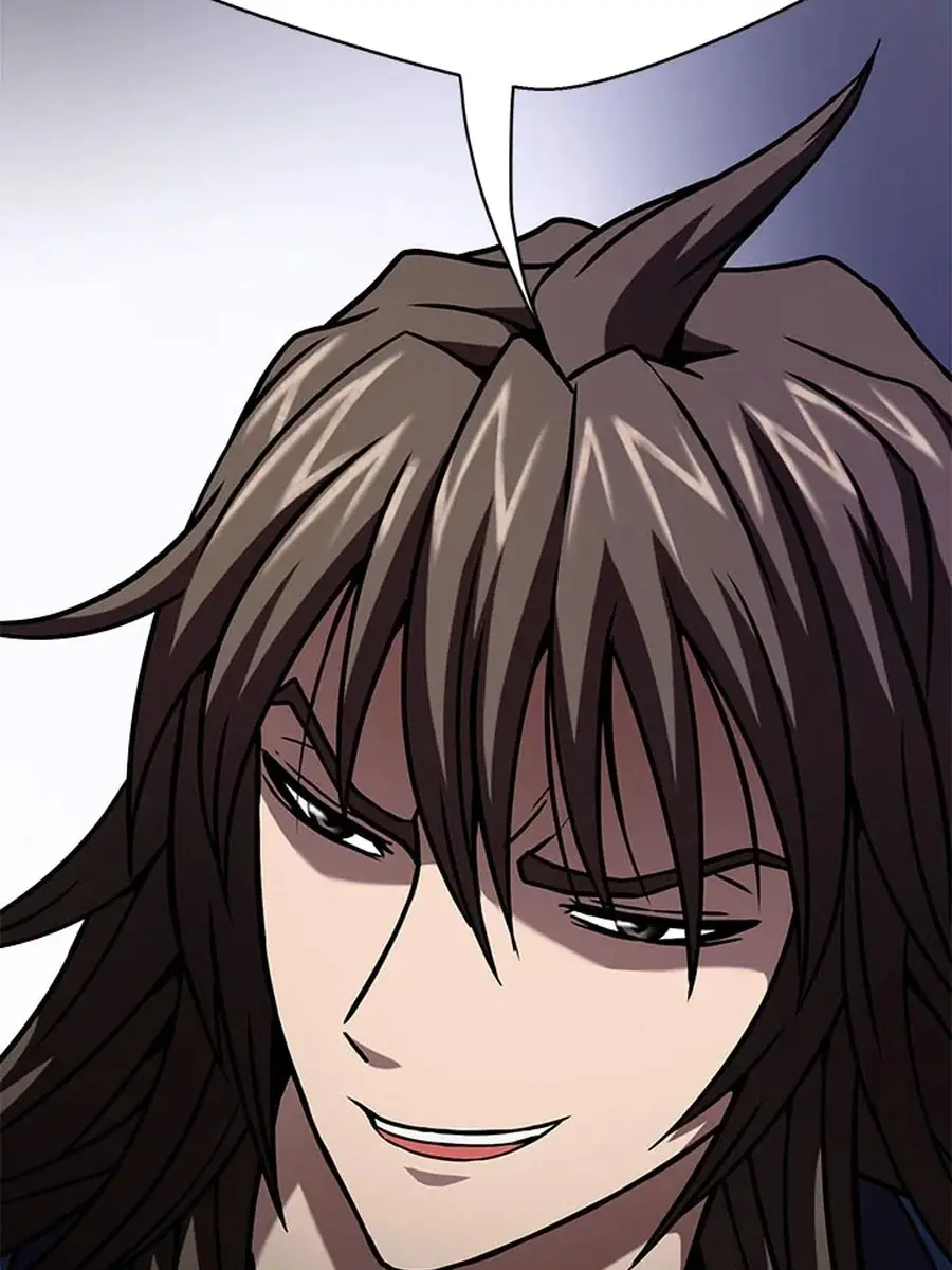 Invincible Territory Chapter 32 Page 23