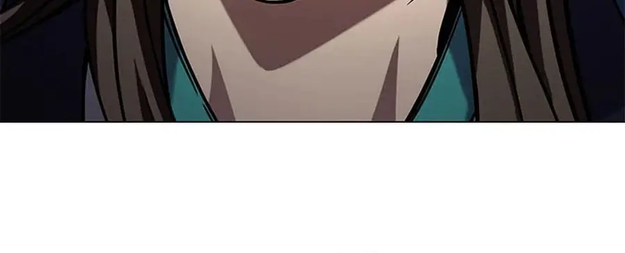 Invincible Territory Chapter 32 Page 24