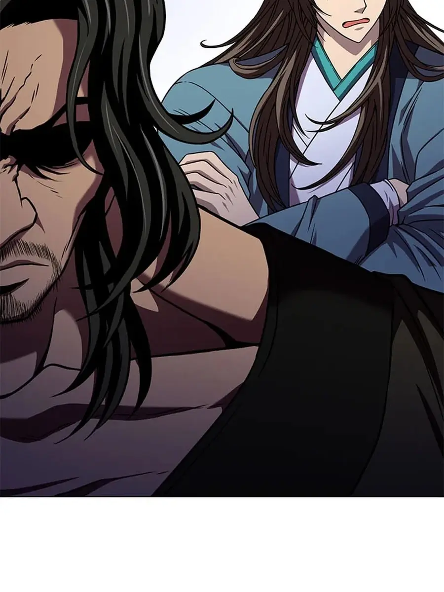 Invincible Territory Chapter 32 Page 26