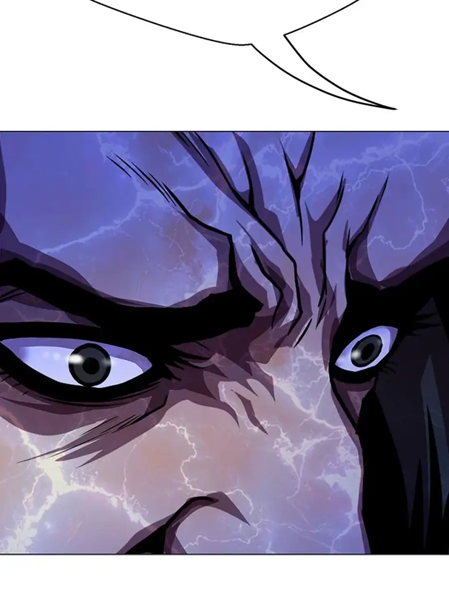 Invincible Territory Chapter 32 Page 32