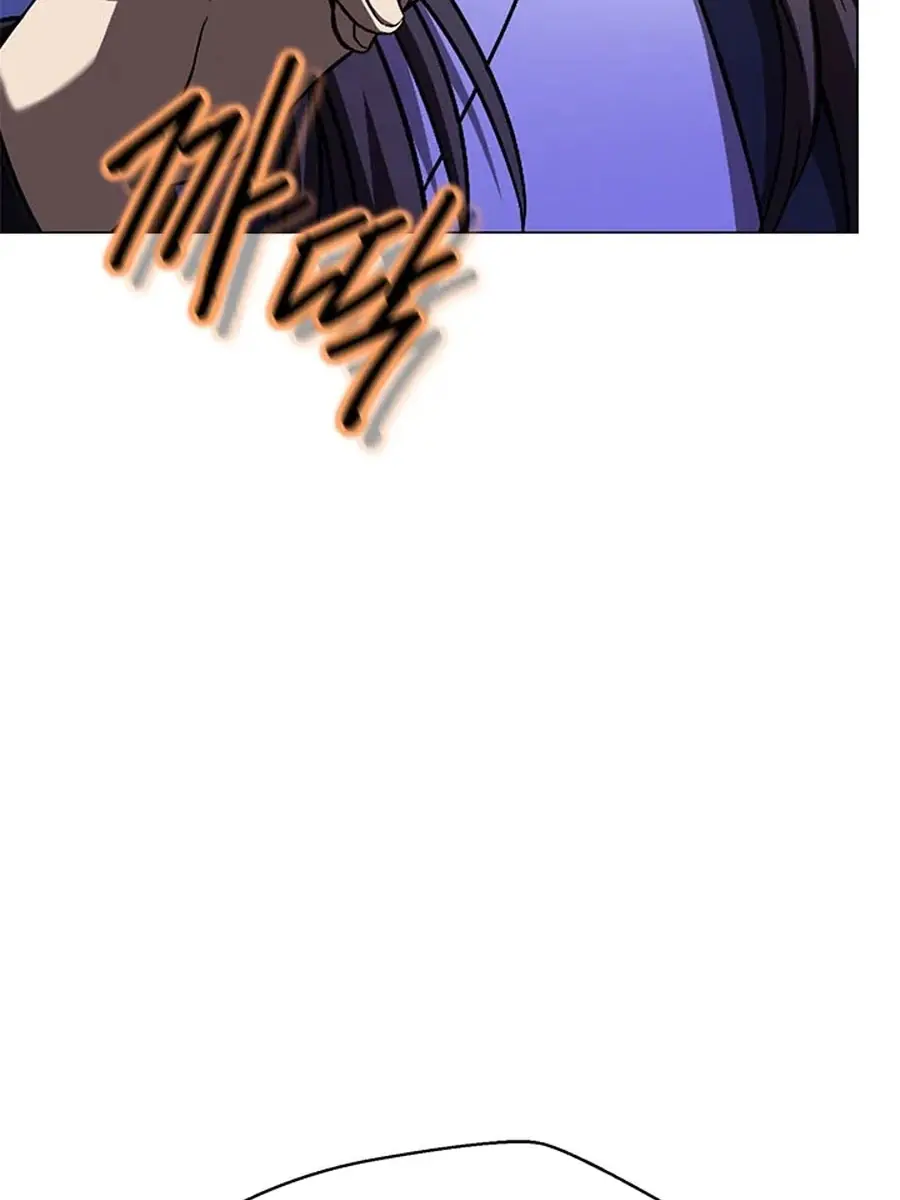 Invincible Territory Chapter 32 Page 38