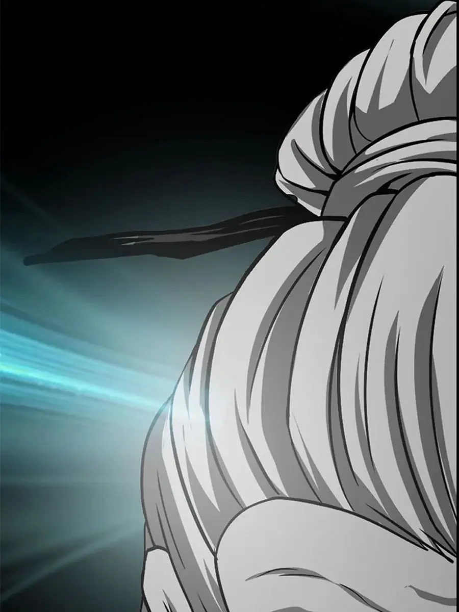 Invincible Territory Chapter 32 Page 41