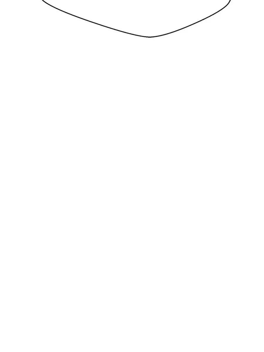 Invincible Territory Chapter 32 Page 44