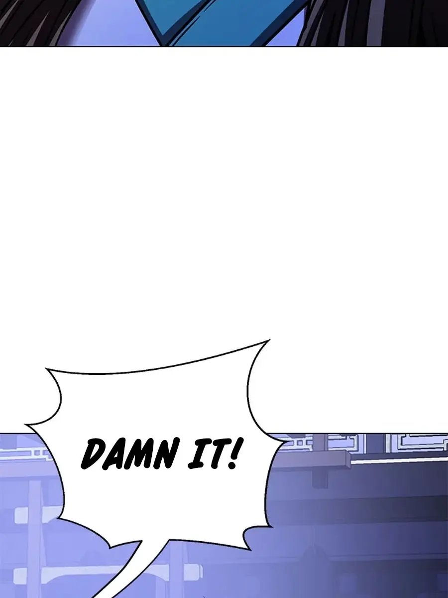 Invincible Territory Chapter 32 Page 52