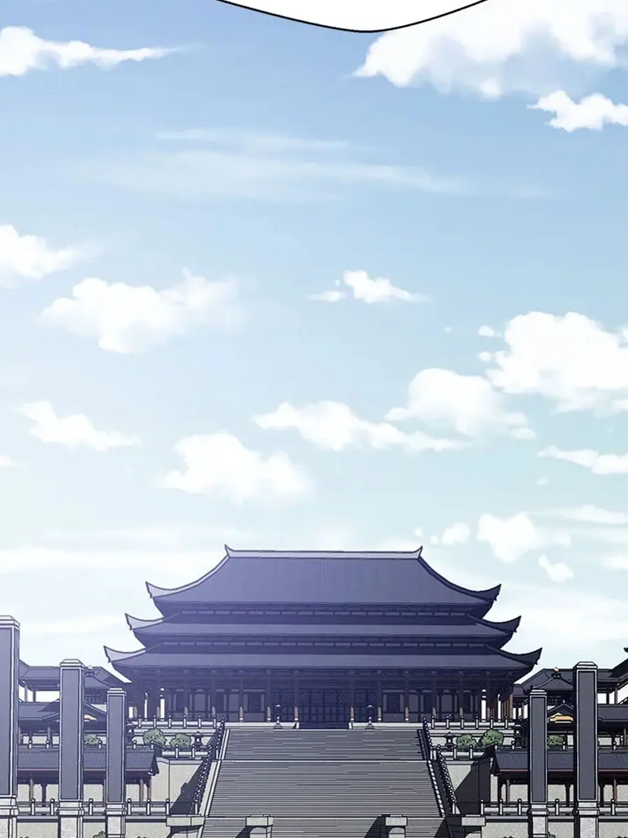 Invincible Territory Chapter 32 Page 57