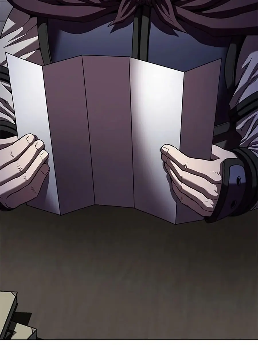 Invincible Territory Chapter 32 Page 61