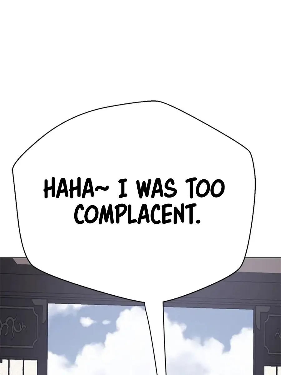 Invincible Territory Chapter 32 Page 62