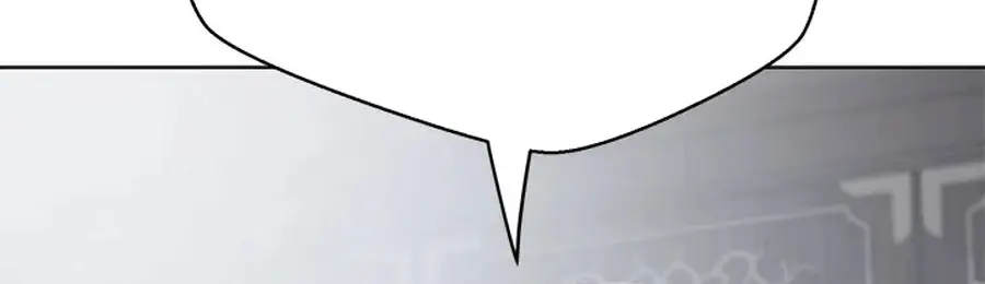 Invincible Territory Chapter 32 Page 67