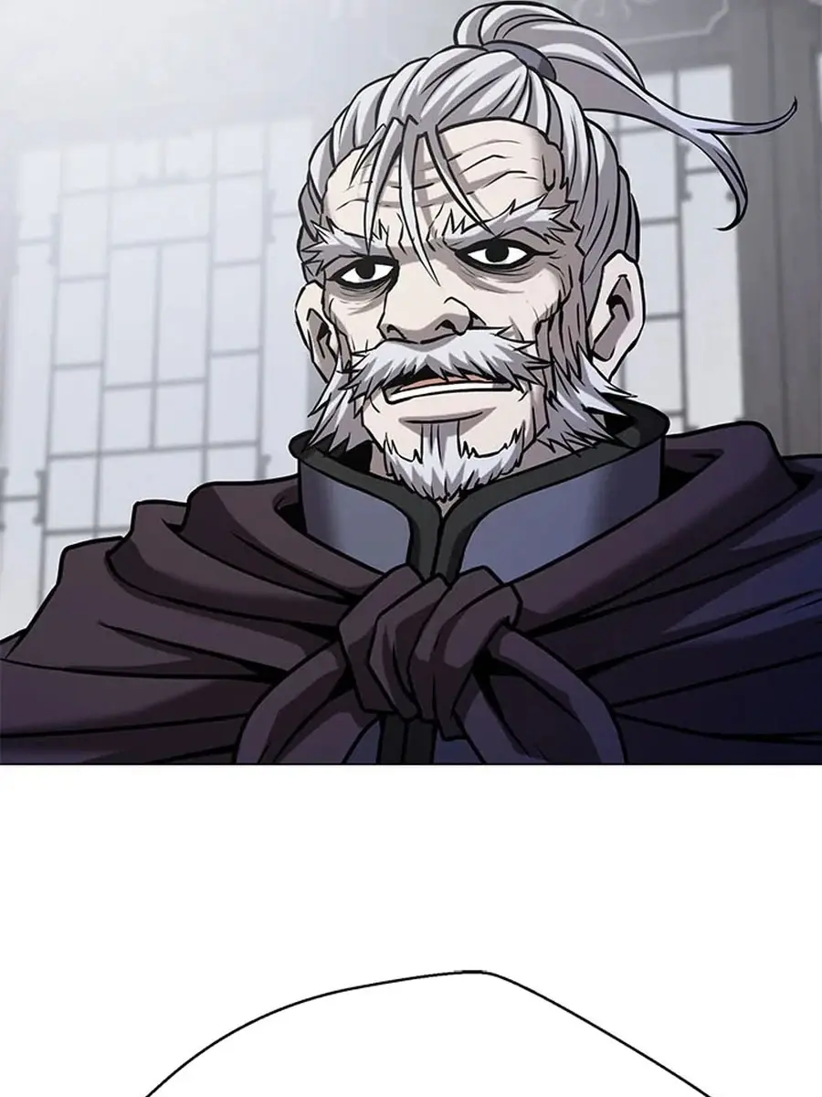 Invincible Territory Chapter 32 Page 68