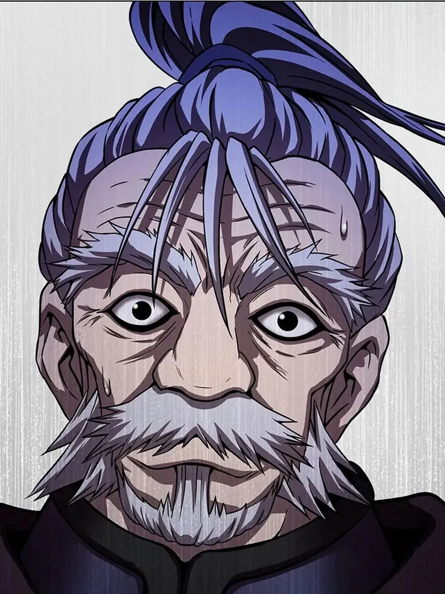 Invincible Territory Chapter 32 Page 85