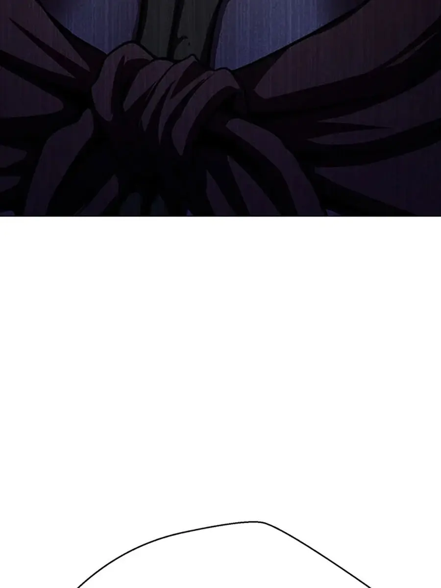 Invincible Territory Chapter 32 Page 86