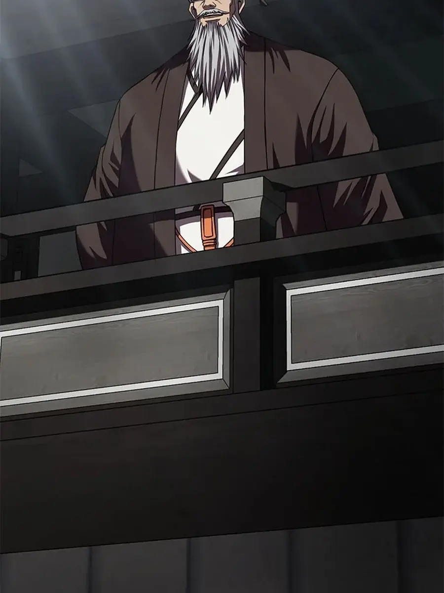 Invincible Territory Chapter 32 Page 88